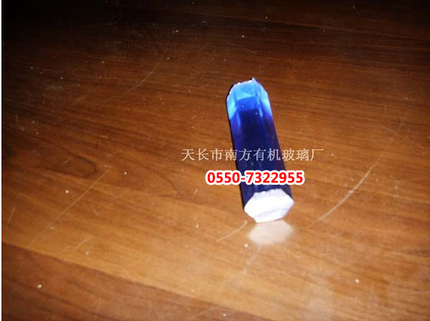 彩色異性壓克力棒